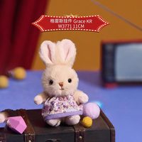 伽百利 可爱兔子毛绒玩具玩偶挂件创意生日礼物陪伴送女友