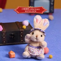 伽百利 围裙兔毛绒玩具可爱女孩安抚陪伴玩偶生日节日礼物