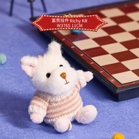 伽百利 萌犬玩偶包挂件可爱狗狗毛绒玩具陪伴创意礼物生日