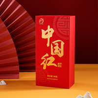  凤宁号 高香 滇红茶礼盒  2款礼盒组合装140g