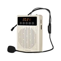 Nakamichi/中道 便携式 扩音器 蓝牙音箱 TF卡 U盘 麦克风