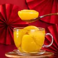 【礼盒】林家铺子黄桃水果罐头礼盒425g*8整箱新年年货