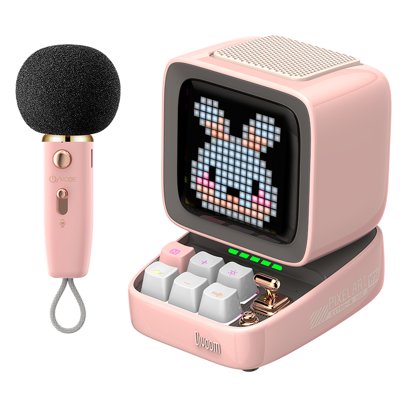 DIVOOM点音 Ditoo-5M 复古像素蓝牙音箱 粉色 礼盒套装
