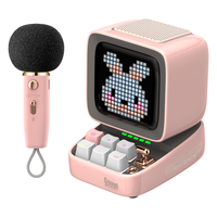 DIVOOM点音 Ditoo-5M 复古像素蓝牙音箱 粉色 礼盒套装