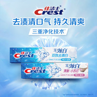  Crest/佳洁士 清新口气 牙膏  170g*1支 小苏打