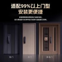 凌仕半自动指纹锁指纹防盗电子锁防盗门智能门锁入户门密码锁家用