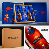  卡穆黑金 法国 白兰地礼盒