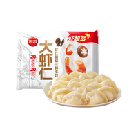 思念大虾仁系列虾仁菌菇三鲜水饺400g20只早餐虾饺蒸饺煎饺年货
