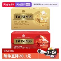 川宁 红茶 100g 25袋