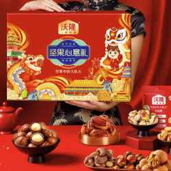 沃隆 坚果心意礼 混合口味 1.4kg 礼盒装