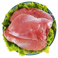 大用好味道 鸭胸肉新鲜现杀冷冻鲜肉商用鸭货宠物狗狗去皮鸭脯肉鸭肉