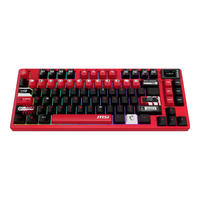 MSI/微星 三模连接 电竞游戏键盘