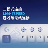 罗技 G517 无线蓝牙游戏键盘