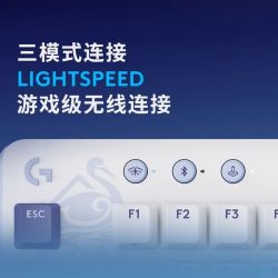 罗技 G517 无线蓝牙游戏键盘