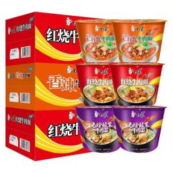 白象 红烧牛肉味 桶装方便面