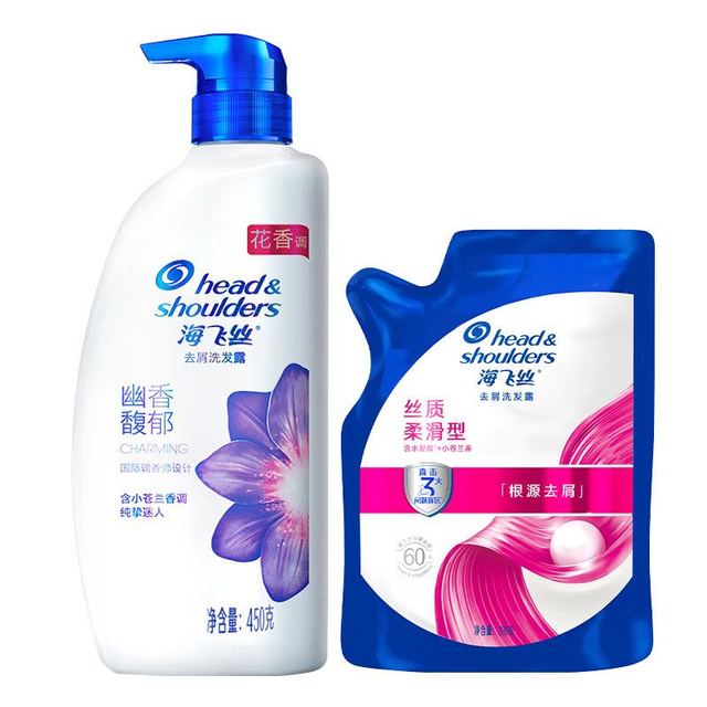 海飞丝 SPA香氛去屑幽香馥郁洗发水450G+200G