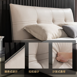  DeRUCCI/慕思 软包大床头层牛皮 皮床+乳胶床垫  齐边款（米白色）+155床垫 1500*2000