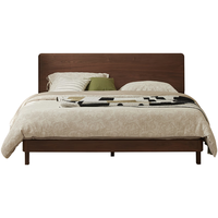 原始原素实木床黑胡桃木轻奢大板床齐边床低体1.