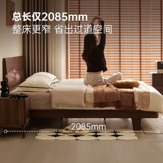 原始原素 N9013 黑胡桃木实木床