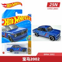 Hot Wheels C4982-25238 合金小车收藏车模（宝马2002）