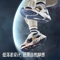 基诺浦机能鞋2025年春顽转太空宝宝鞋男女学步鞋婴儿鞋GW1705