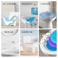 四季沐歌虹吸马桶小户型马桶家用防臭坐便器大冲力卫生间抗菌釉面