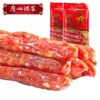 广州酒家 腊肠 中华老字号 广东腊味 广式腊肠 地方特产 300g珍味腊肠