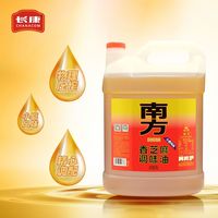 百亿补贴：长康 南方香芝麻油 5L 大桶