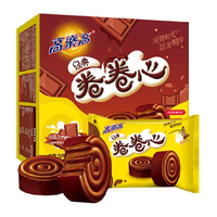 高乐高 卷卷心 办公室点心西式夹心糕点 巧克力牛奶味卷卷心