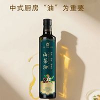 百亿补贴：滁谷 山茶油 500ml 瓶装
