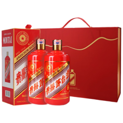 茅台 生肖纪念甲午马年 酱香型白酒 53度500ml 双瓶礼盒装