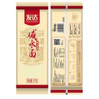 发达 碱水面10斤袋装爽滑炒面劲道速食拌面凉面圆家用热干面条推荐