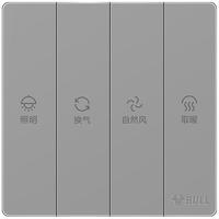  BULL/公牛 智能 插座收纳盒  7插位 1.5m 7插位 全长1.5米【收纳盒插座】象牙白