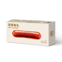 尊乐 香肠烤肠 烟熏原味蜜汁双拼 130g