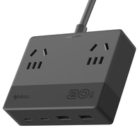 BULL/公牛 20W快充 氮化镓插座+总控开关  【爆品】20W快充+3位 黑色 1.5m