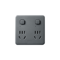 公牛 插座扩展器一转多/一转四插座/转换插头/转换器/插排/插线板 适用卧室厨房