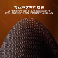 LUAMAR HIFI环绕 无线蓝牙音响