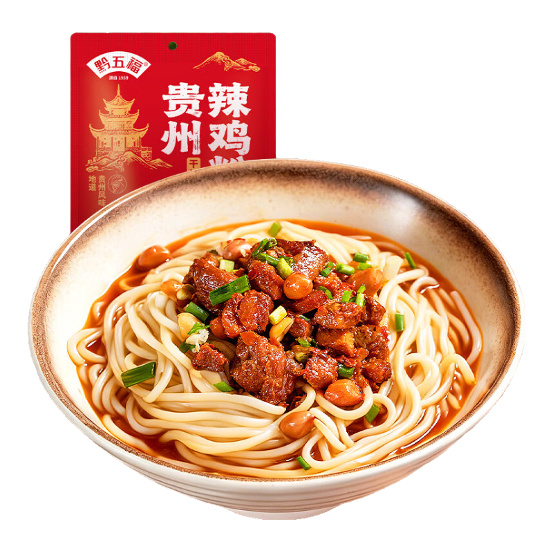  黔五福 速食 辣子鸡米粉