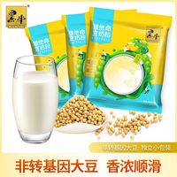 百亿补贴：黑牛 维他命豆奶粉 720g 袋装 早餐食品 即食冲饮