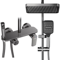 四季沐歌 卫浴淋浴花洒套装枪灰浴室淋浴器多功能增压花洒全套