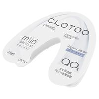 clotoo/口朗特 便携 牙套保持器清洁液片