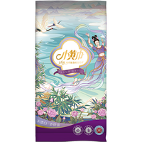 小黄巾 弱酸竹纤维 女士湿巾  30片（3包）