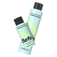 Befe 不凡青年定型喷雾 288ml