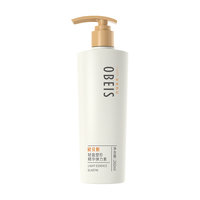 obeis/欧贝斯 保湿护卷防毛躁 女士弹力素 260ml