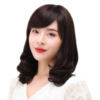 美蝶 发尾真发 女士假发套+发网+钢梳+护理液 深棕色