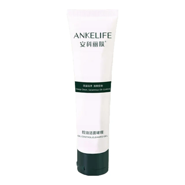 ANKELIFE/安科丽 控油 洗面奶  60g