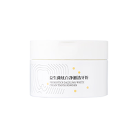 FANGXIN 益生菌炫白净澈 牙粉 60g