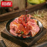 恒都熟食食材酱卤牛肉酱卤牛腱108g牛肉零食开袋即食 五香卤牛腱108g*5袋【送卤牛肝1袋】