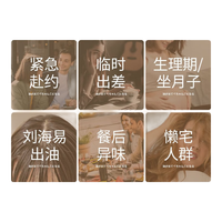 RUYI/儒意 控油免洗 干发喷雾+蓬蓬粉 150ml