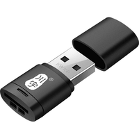 kawau 川宇 C286 TF读卡器 白色